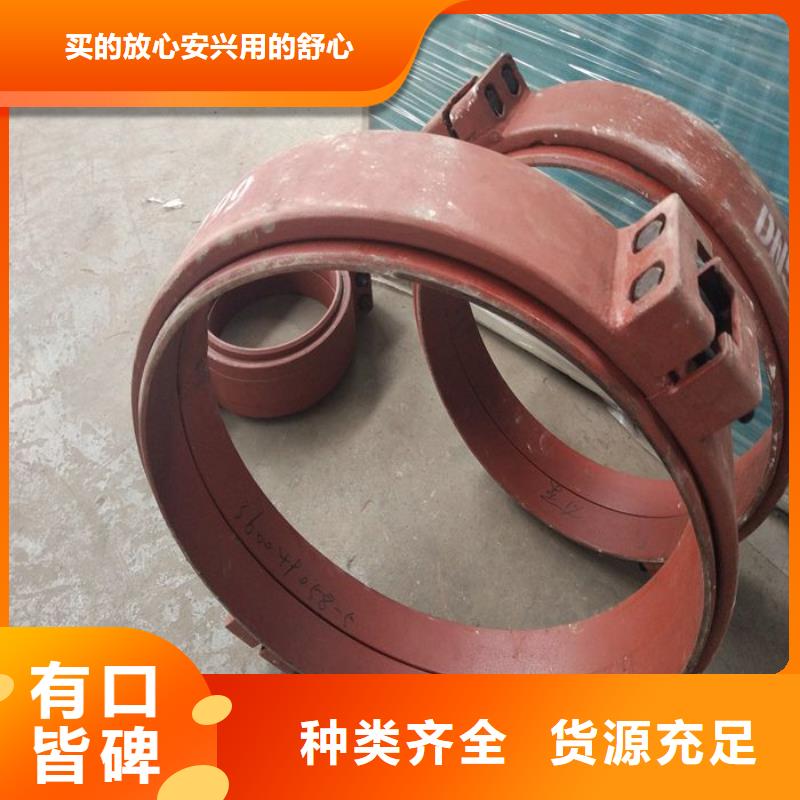 誠信供應卡箍的廠家