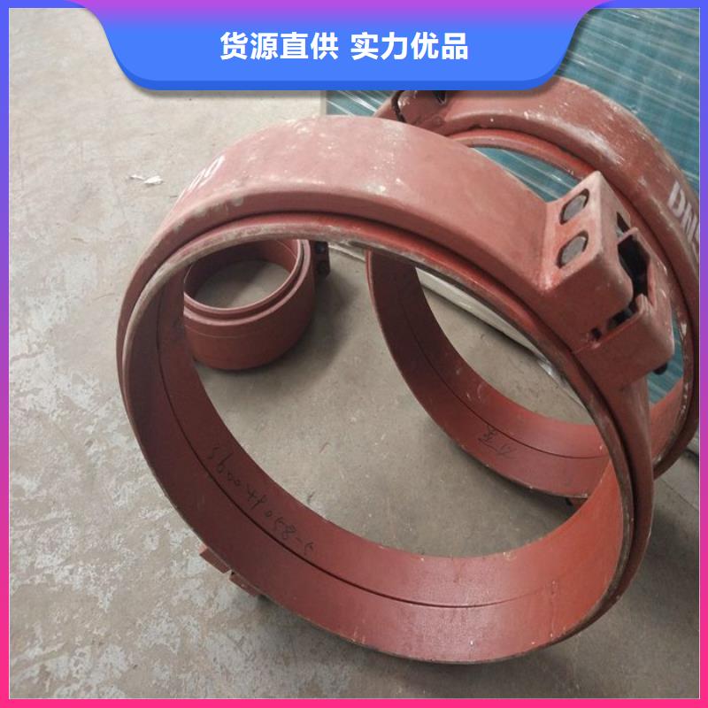卡箍正規靠譜