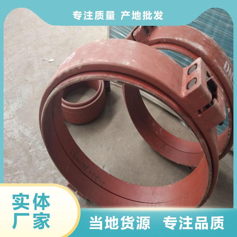 卡箍廠家_咨詢優惠