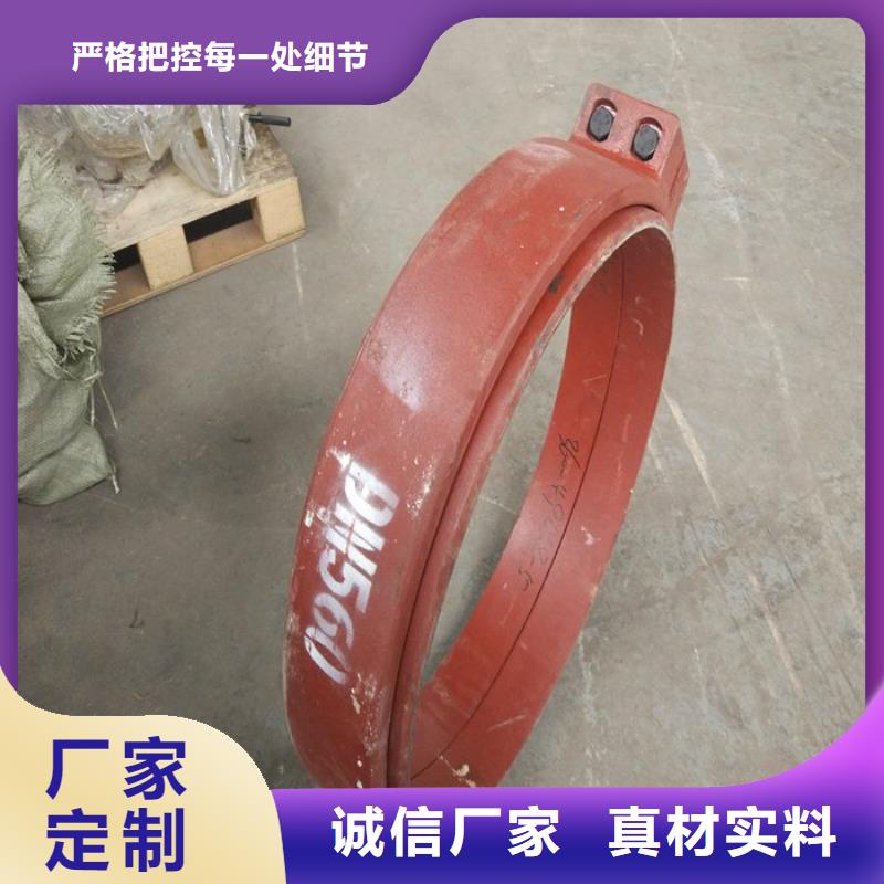 卡箍廠家直銷-全國(guó)發(fā)貨