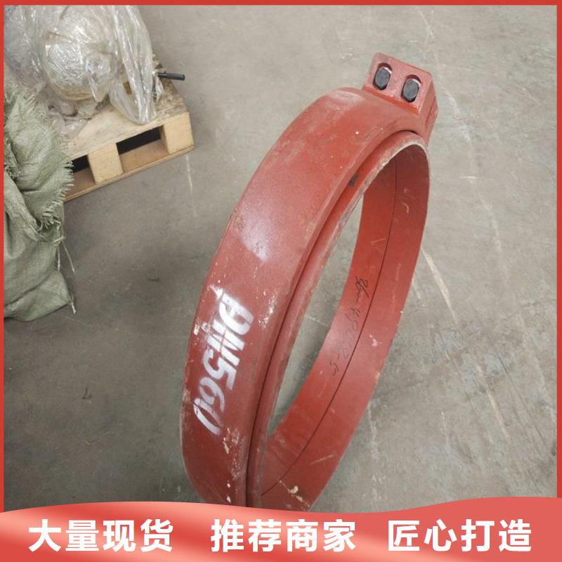 卡箍靠譜廠家