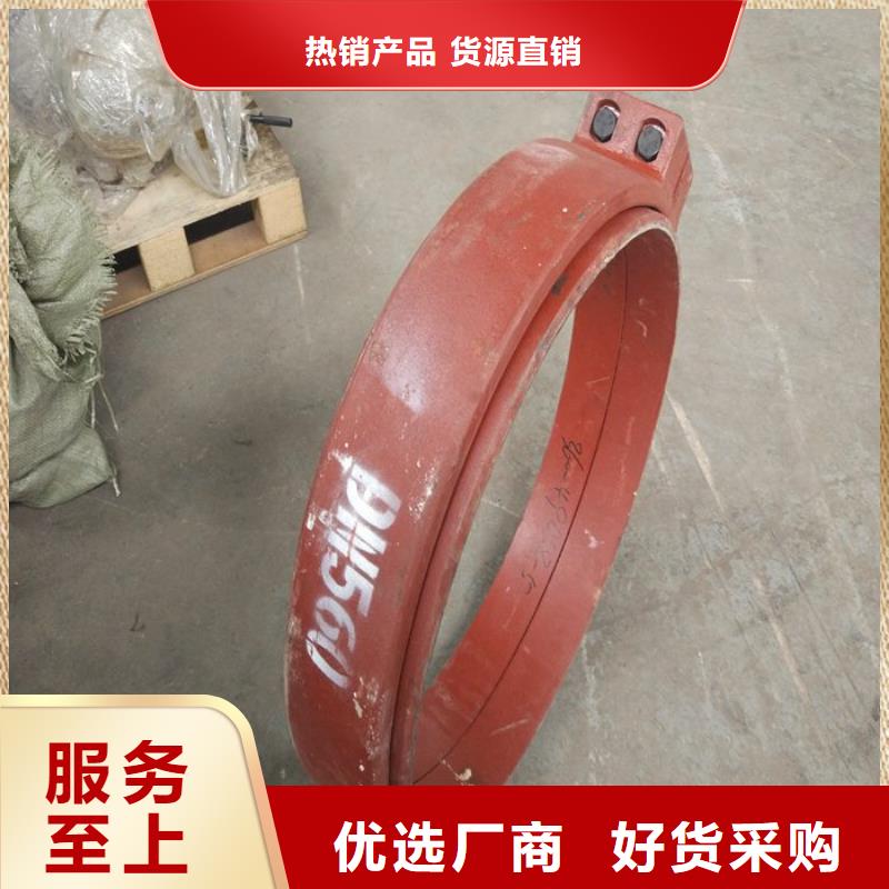 卡箍質量上乘