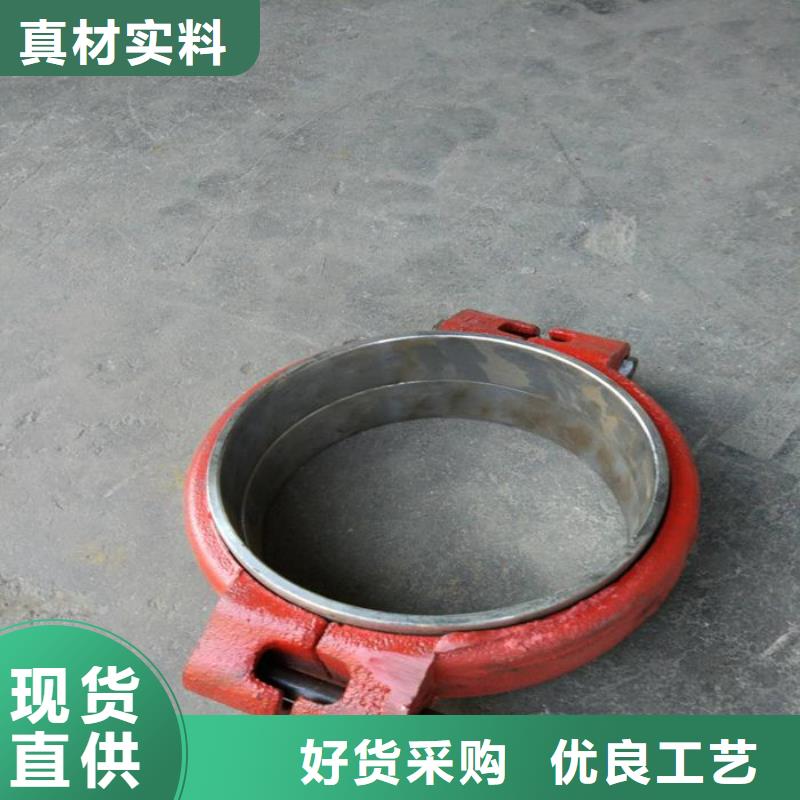 供應(yīng)卡箍的廠家優(yōu)勢