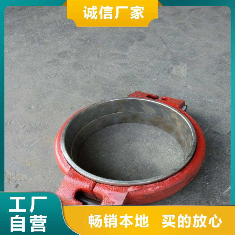 卡箍專業(yè)供貨商
