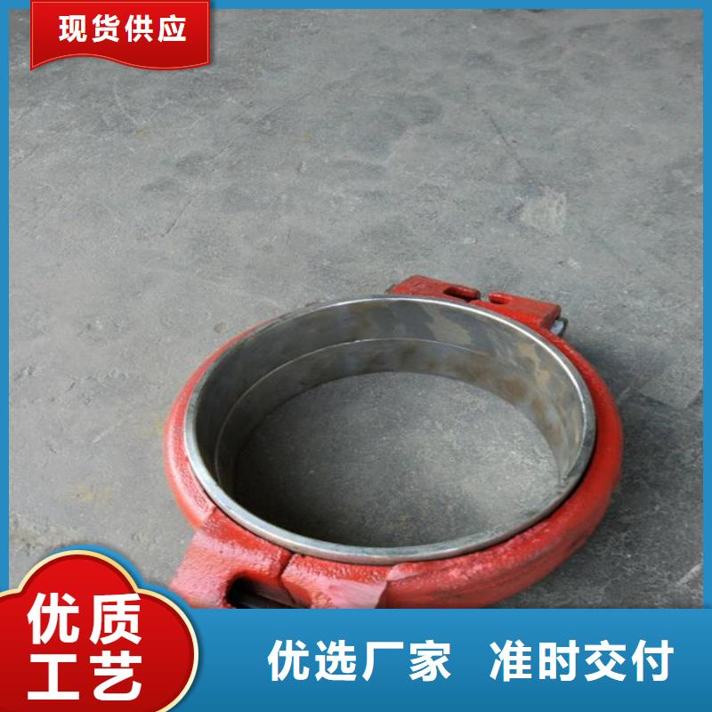 卡箍廠家批發
