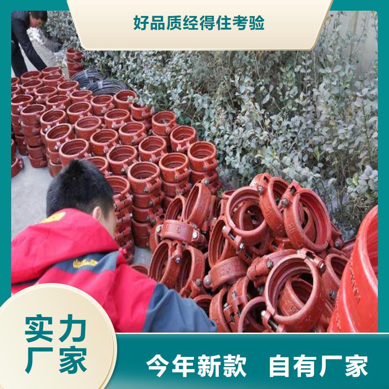 卡箍發貨就是快
