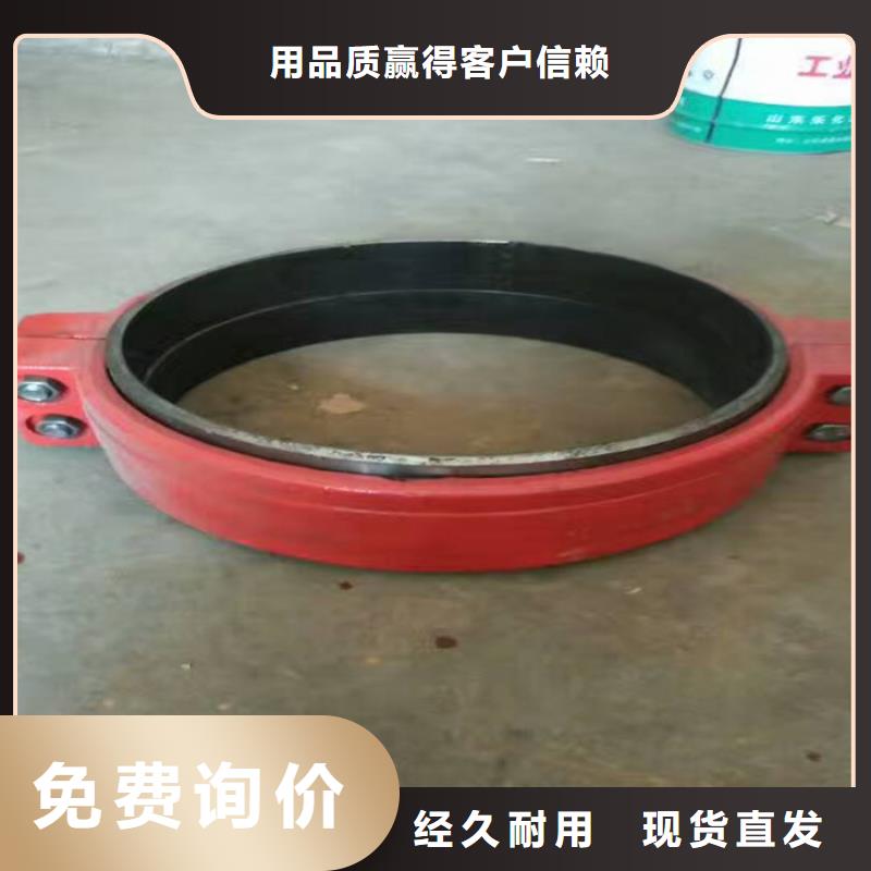 生產(chǎn)卡箍的實體廠家