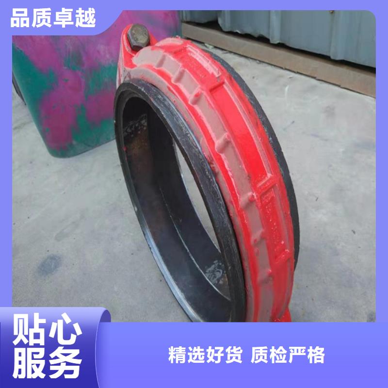#卡箍#專業生產