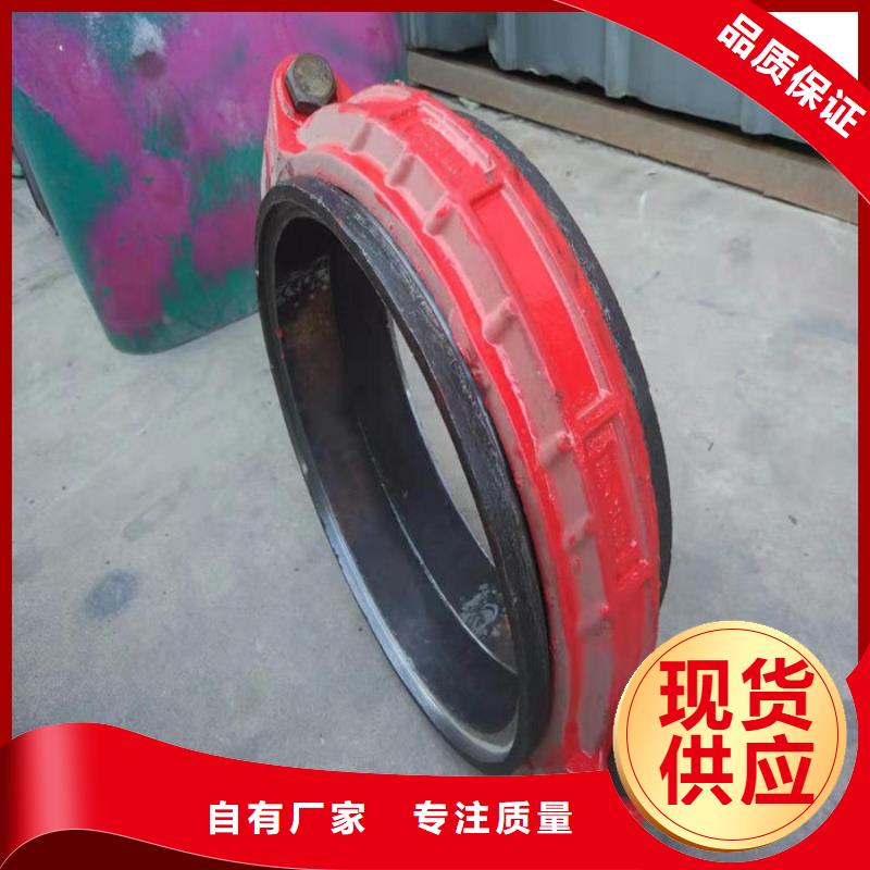 卡箍質量上乘