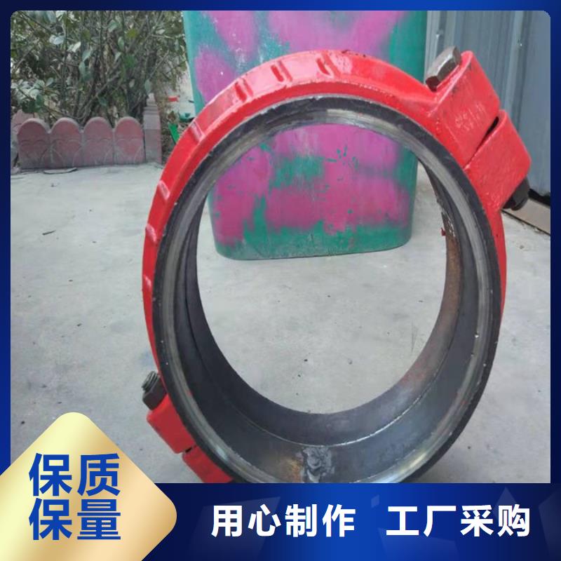 賣卡箍的批發商