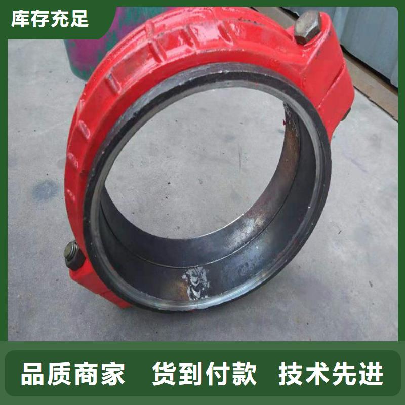 卡箍品牌廠家-買著放心