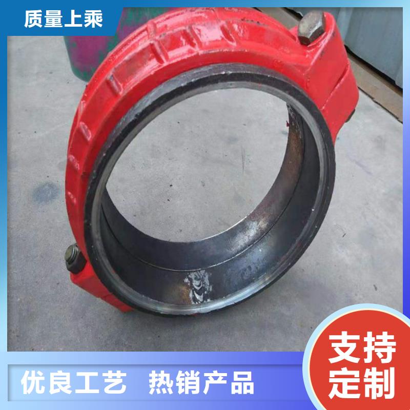 卡箍價格免費咨詢