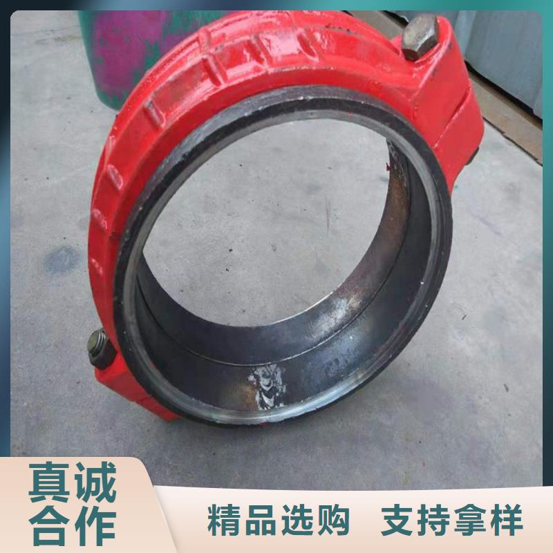 卡箍優選品牌