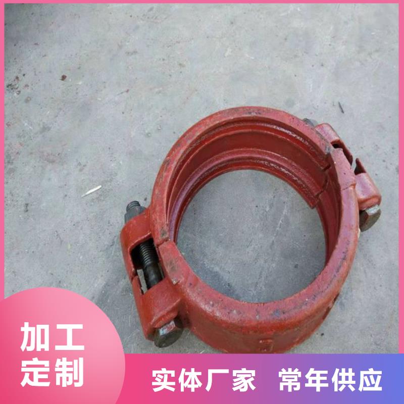 卡箍發貨就是快