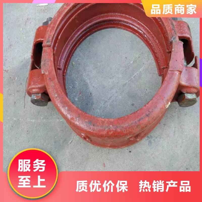 卡箍多年經驗