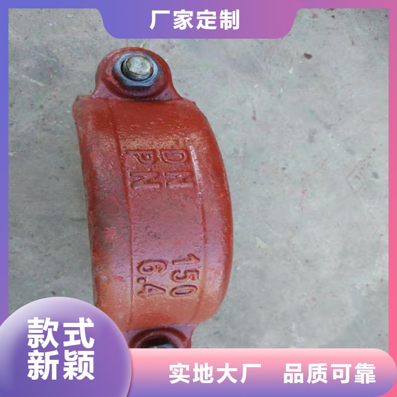 卡箍排行
