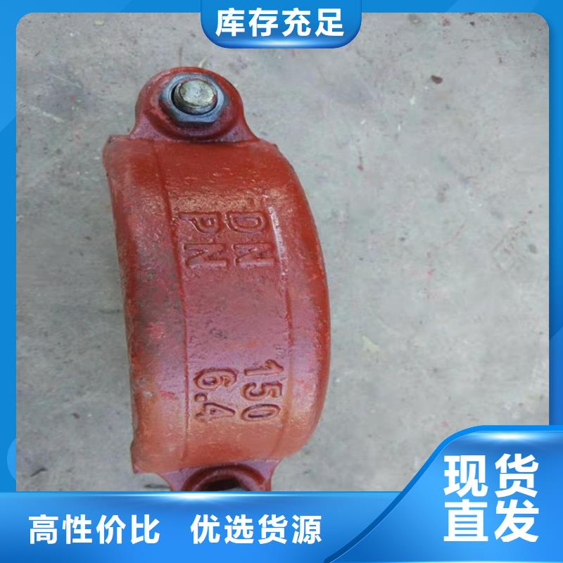 卡箍_萬澤錦達機械制造有限公司