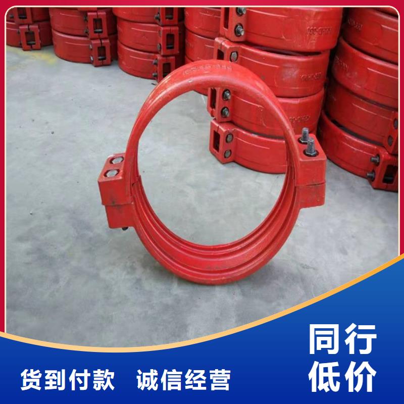 卡箍品牌廠家-買著放心