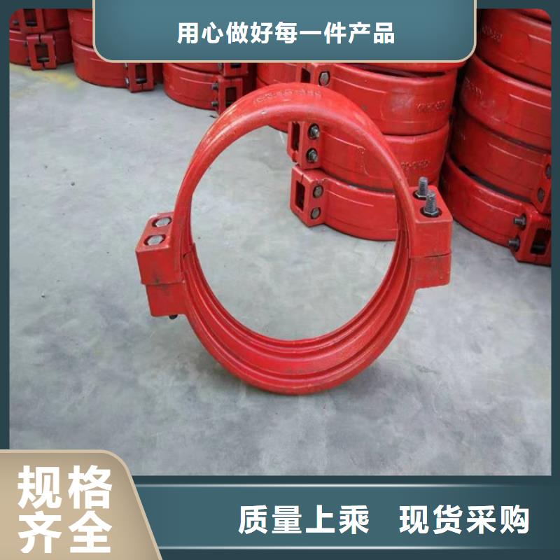 卡箍行情走勢