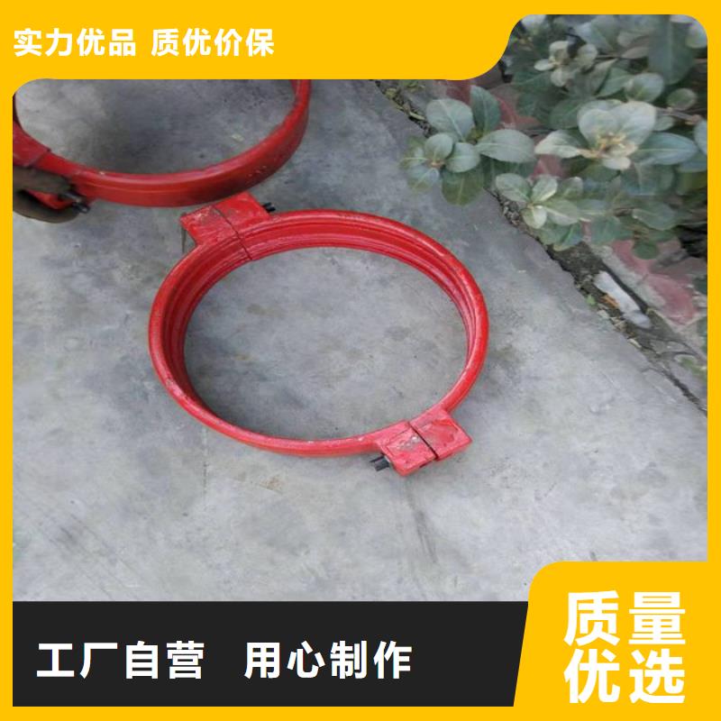 #卡箍#實力強