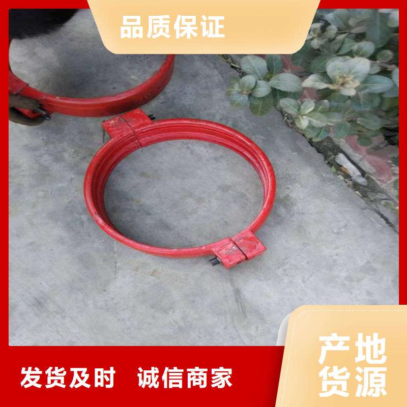 賣卡箍的批發商