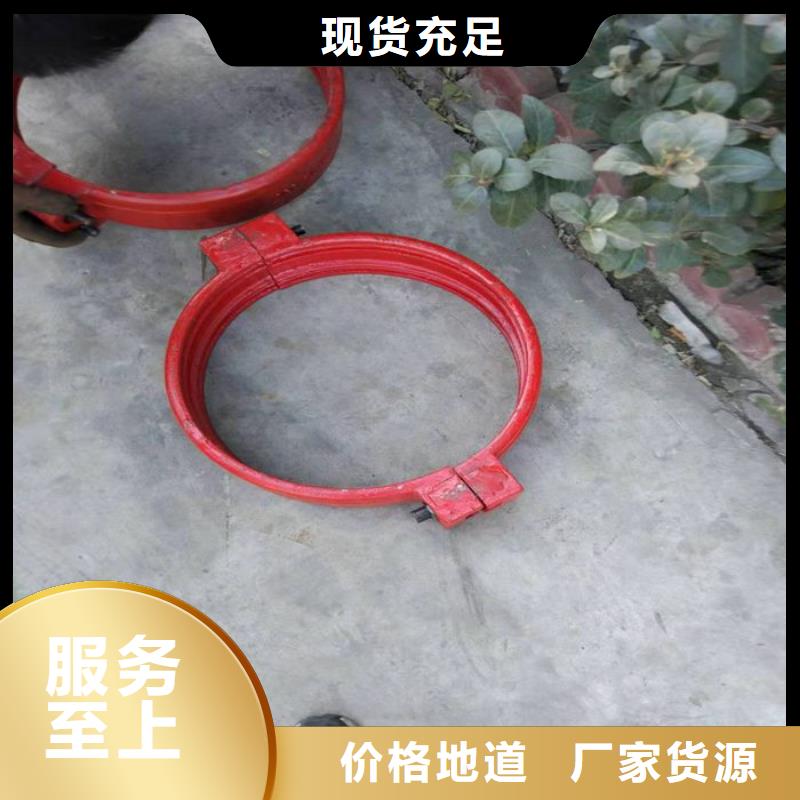 卡箍廠家直銷-全國(guó)發(fā)貨