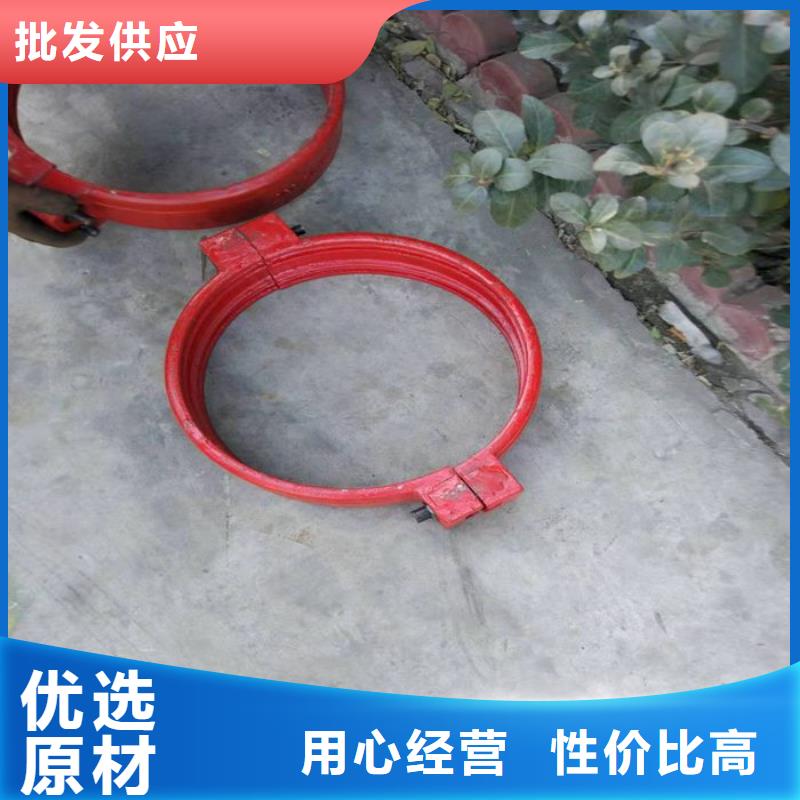卡箍大廠家買的安心