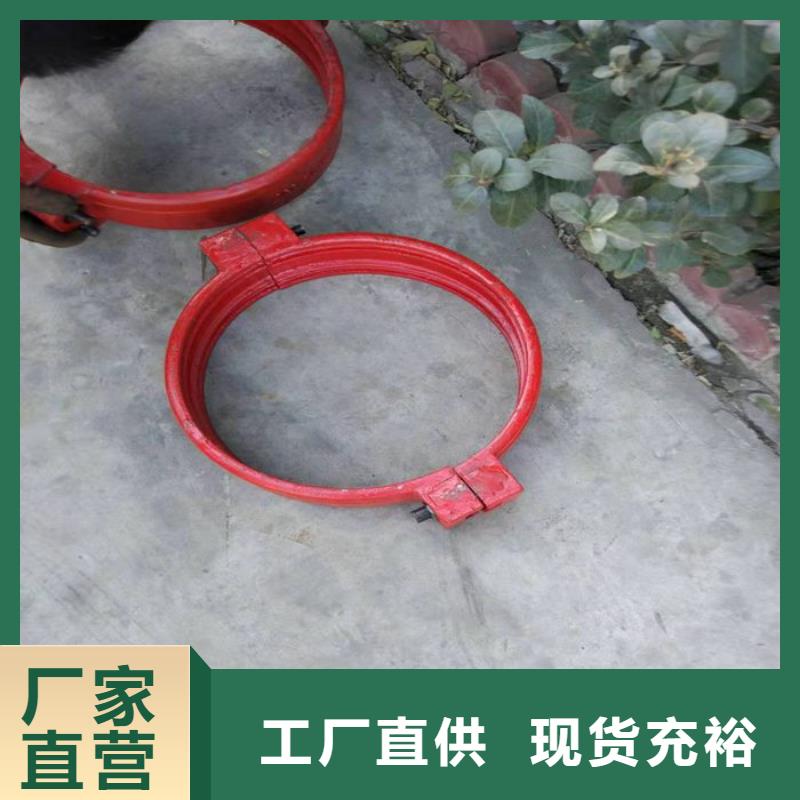 優質卡箍-專業生產卡箍