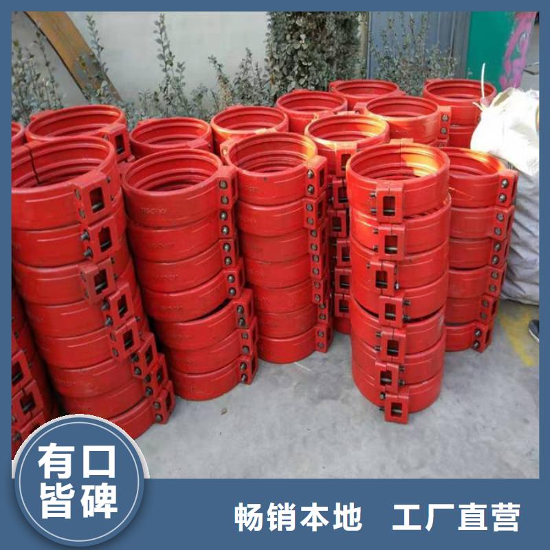 有現貨的卡箍銷售廠家
