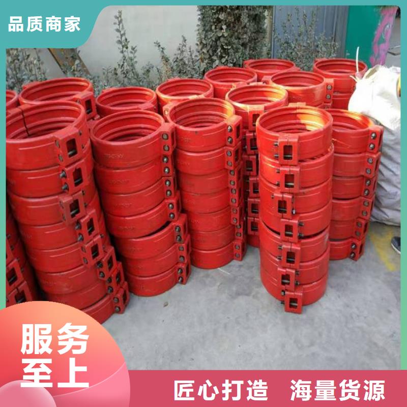 采購(gòu)卡箍必看-售后保證