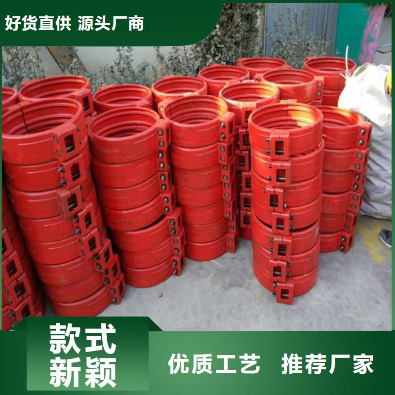 卡箍行情走勢