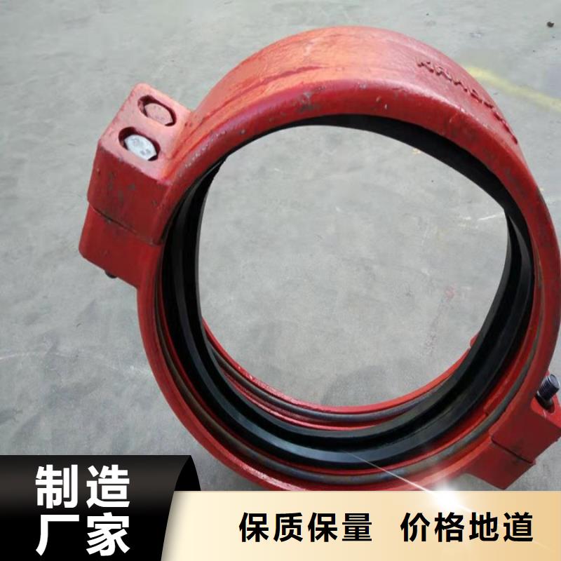 卡箍品牌廠家-買著放心