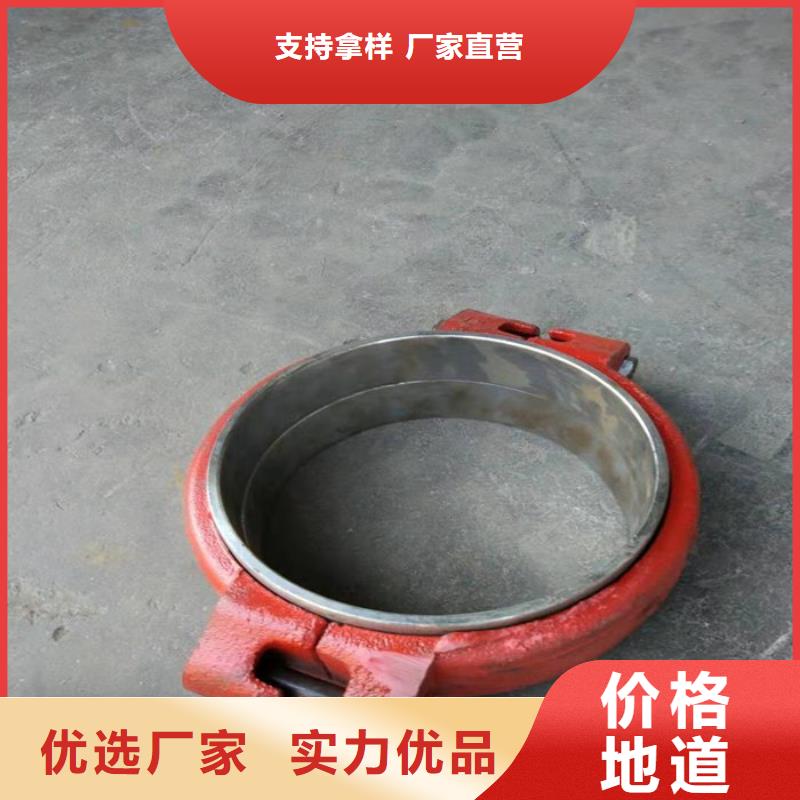 卡箍廠家直銷-全國(guó)發(fā)貨
