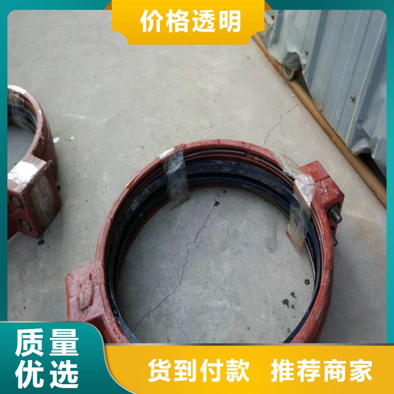 卡箍-卡箍售后保證