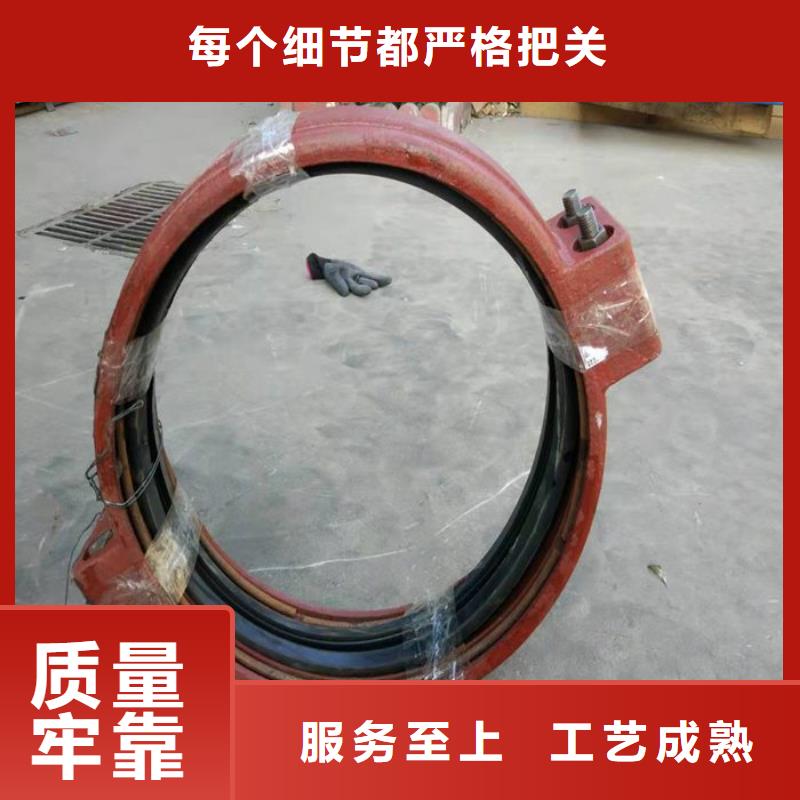 卡箍免費(fèi)咨詢