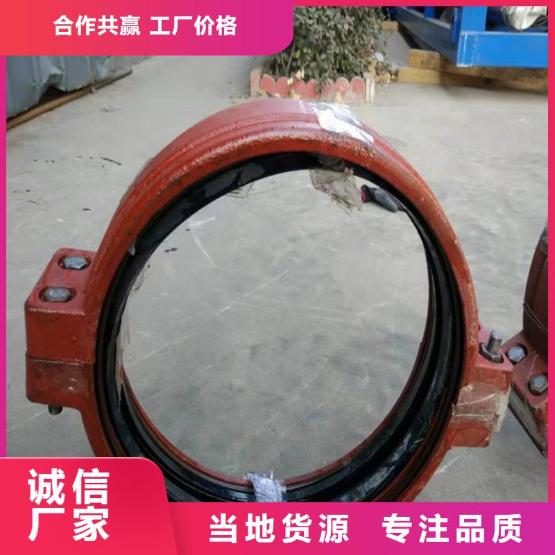定制卡箍_優質廠家