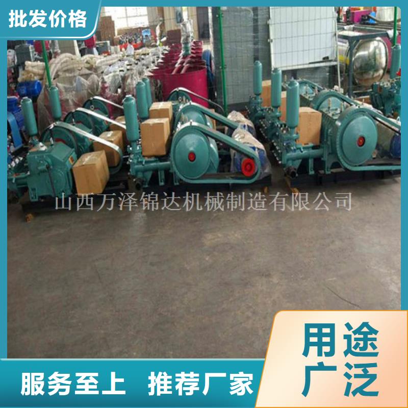 暢銷的泥漿泵生產廠家