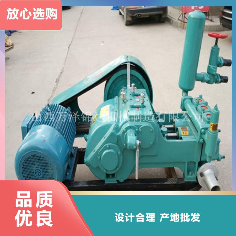 高品質泥漿泵供應商多種工藝