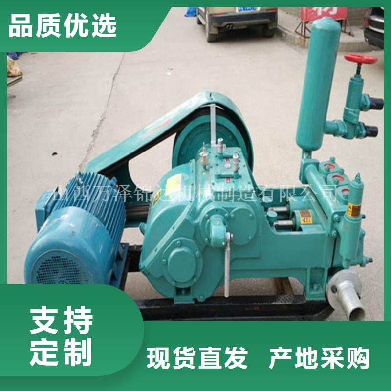 規(guī)格齊全的泥漿泵銷售廠家