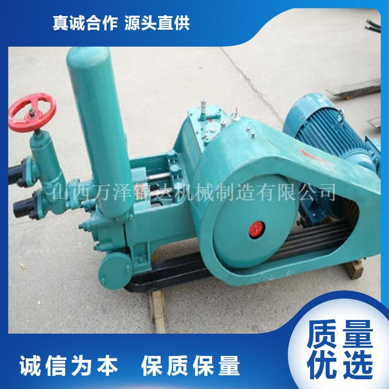 泥漿泵今日行情廠家現貨批發