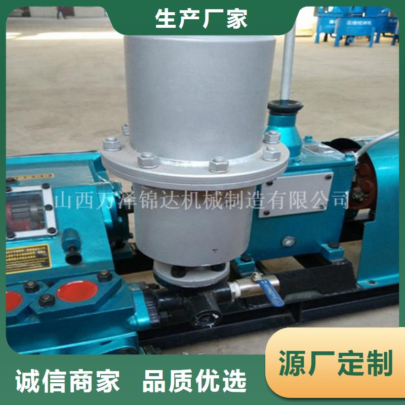泥漿泵大量供應廠家