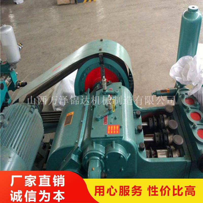 泥漿泵型號齊全