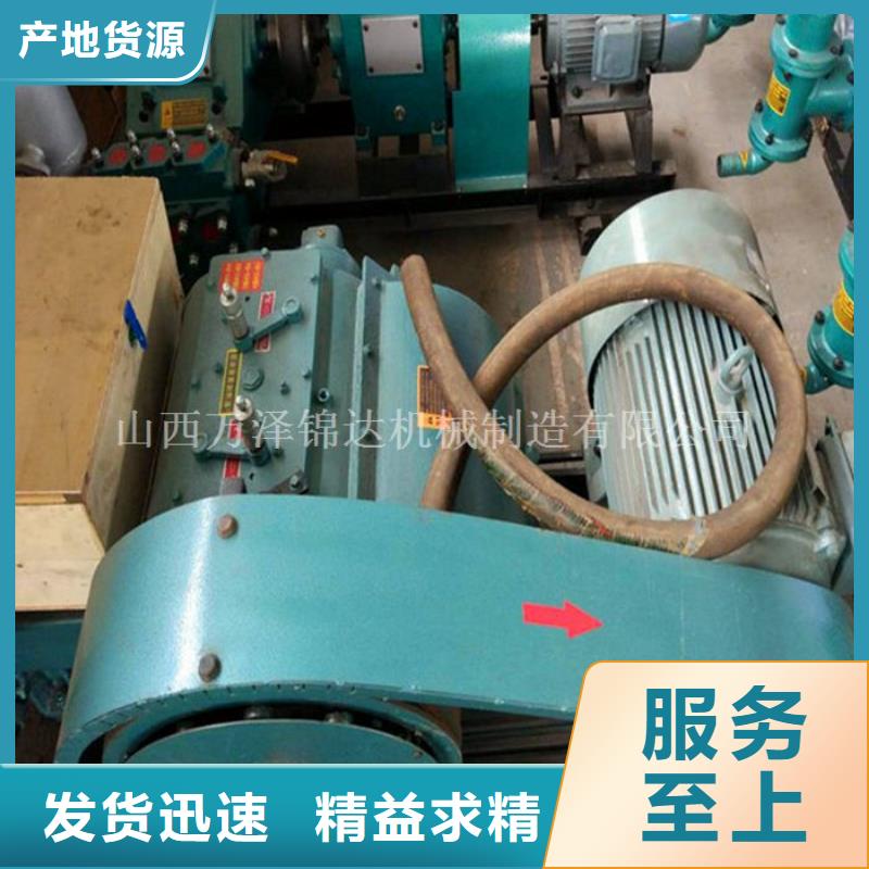 泥漿泵廠家價格便宜