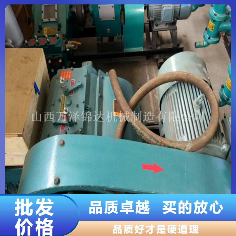 批發(fā)泥漿泵_優(yōu)質(zhì)廠家