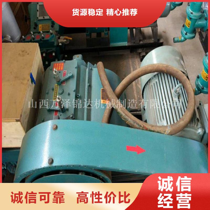 泥漿泵質量可靠的廠家