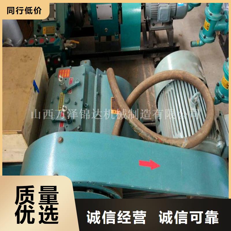 泥漿泵經久好用