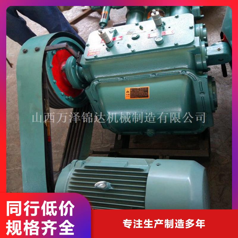 現貨供應泥漿泵_品牌廠家