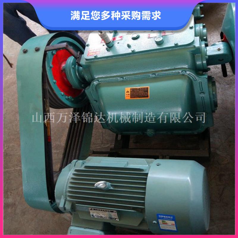 泥漿泵型號齊全
