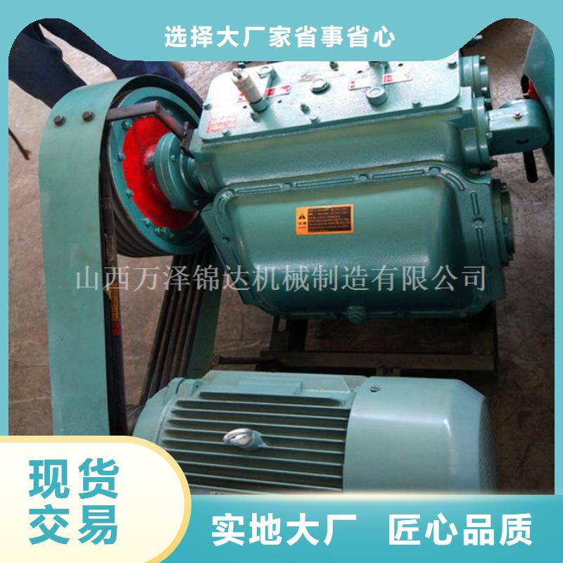 泥漿泵_生產(chǎn)廠家_品質(zhì)保證