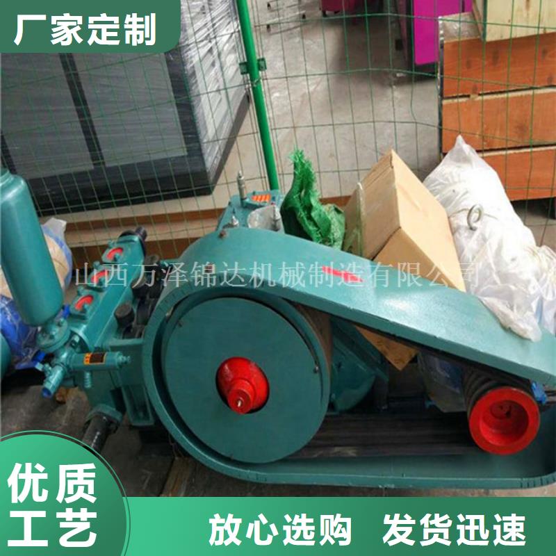 暢銷的泥漿泵生產廠家